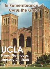 Fundraising for the documentary film In Search of Cyrus the Great, January 26, 2008, UCLA, Freud Playhouse